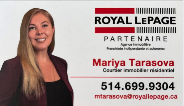 Тарасова Мария